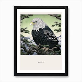 Ohara Koson Inspired Bird Painting Eagle 2 Poster Art Print