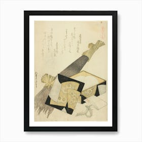 Burdock Root (Kurama Gobo) (1822) , Katsushika Hokusai Art Print