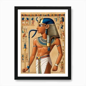 Egyptian Pharaoh Art Print