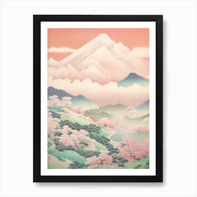Mount Mitoku In Tottori, Japanese Landscape 1 Art Print