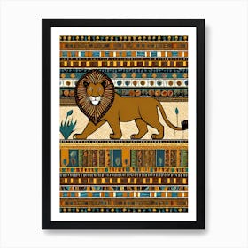 African Quilting Inspired Art of Lion Folk Art, Poetic Colors, 1224 Art Print
