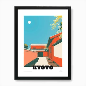 Kyoto Imperial Palace 2 Colourful Illustration Poster Art Print