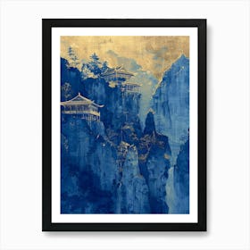 Chinese Temple 1 Art Print