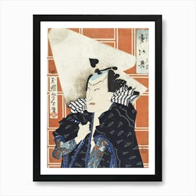 Samurai Art Print