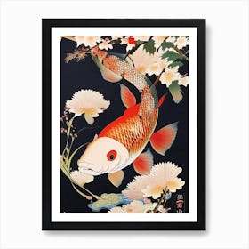 Showa Koi Fish Ukiyo E Style Japanese Art Print