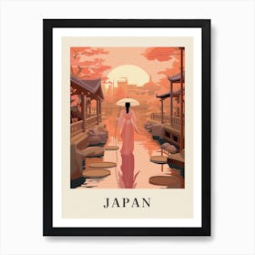 Vintage Travel Poster Japan 4 Art Print