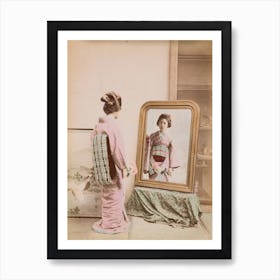 Young Japanese Woman Looking In The Mirror Art Print