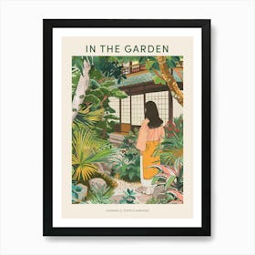 In The Garden Poster Ginkaku Ji Temple Gardens Japan 2 Art Print