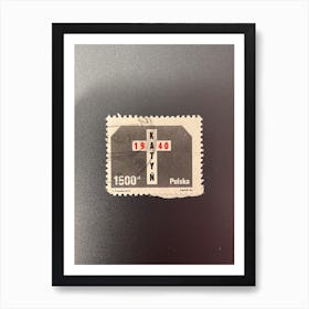 Postage Stamp 13 Art Print