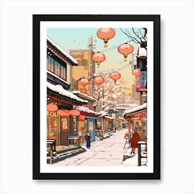 Vintage Winter Travel Illustration Tokyo Japan 1 Art Print
