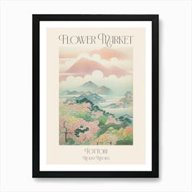 Flower Market Mount Mitoku In Tottori, Japanese Landscape 2 Poster Art Print