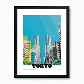 Tokyo Metropolitan Government Building 1 Colourful Illustration Poster Art Print
