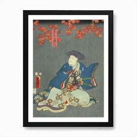 Näyttelijä Ichikawa Danzo V Näytelmässä Toki Ni Minna Minobu No Ryaku (Nichiren Minobu Vuorella Eli Joskus Jokaisen Art Print