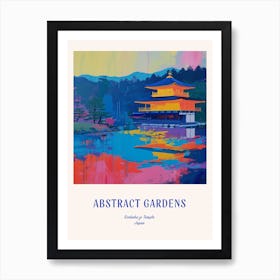 Colourful Gardens Ginkaku Ji  Temple Japan 6 Blue Poster Art Print