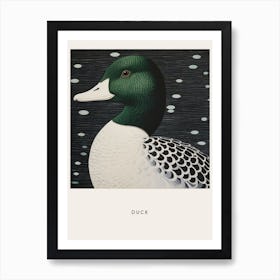 Ohara Koson Inspired Bird Painting Duck 1 Poster Art Print