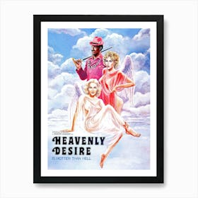 Heavenly Desire, Sexy Movie Poster Art Print