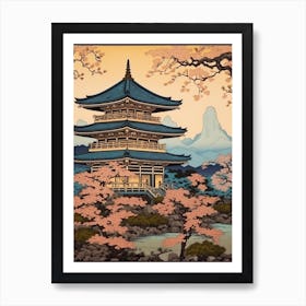 Ryoan Ji Temple, Japan Vintage Travel Art 2 Art Print