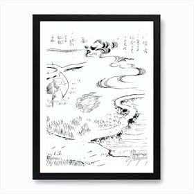 Toriyama Sekien Vintage Japanese Woodblock Print Yokai Ukiyo-e Chochinbi Art Print