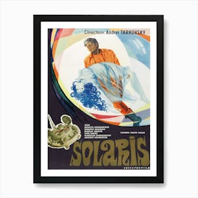 Solaris, Movie Poster Art Print