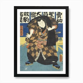 Actor In The Role Of Wrestler Hanaregoma No Chōkichi By Utagawa Kunisada Art Print