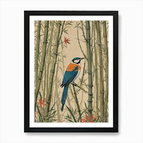 Bird In Bamboo Forest Art Print