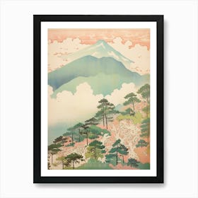 Mount Zao In Yamagata Miyagi, Japanese Landscape 2 Art Print