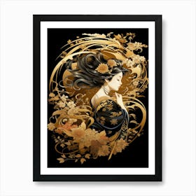 Gold Geisha 1 Art Print