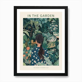 In The Garden Poster The Garden Of Morning Calm South Korea 2 Art Print