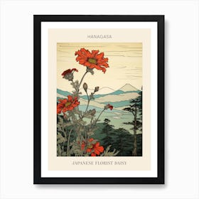 Hanagasa Japanese Florist Daisy 3 Japanese Botanical Illustration Poster Art Print