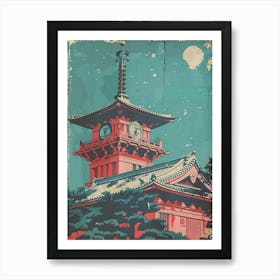 Sapporo Japan Mid Century Modern 2 Art Print