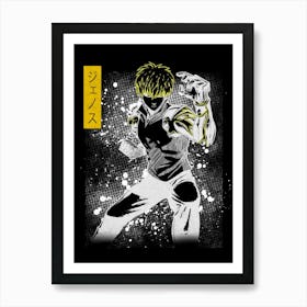 One Punch Man Genos Art Print