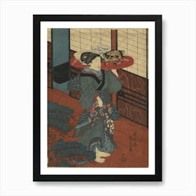 Ryōri O Hakobu Nakai Poster