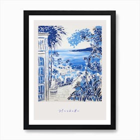 Marbella Spain Mediterranean Blue Drawing Poster Art Print