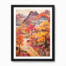 Autumn Gardens Painting Japanese Gardens 2 Art Print