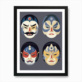 Noh Masks Japanese Style Illustration 1 Art Print