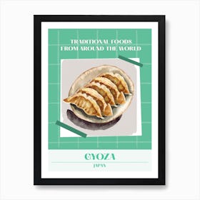 Gyoza Japan 3 Foods Of The World Art Print