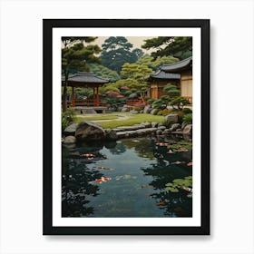 Japanese Garden 5 Art Print