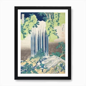 Hokusai's Yōrō Waterfall In Mino Province, Katsushika Hokusai Art Print