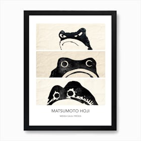 Meika Gafu Frogs, Matsumoto Hoji Frogs Poster Art Print