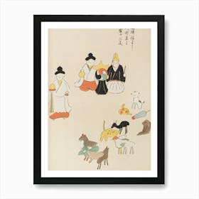 Chinese Painting 2 Art Print