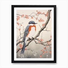 Bird Illustration Kingfisher 2 Art Print