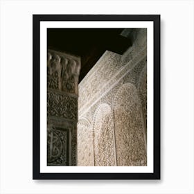 Carvings in wooden wall, Fes, Morocco | Colorful travel photography Art Print