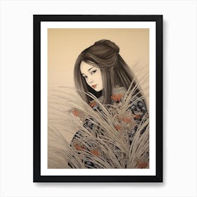 Fujibakama Japanese Silver Grass 2 Vintage Japanese Botanical And Geisha Art Print