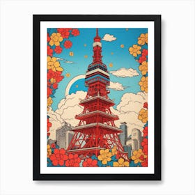 Tokyo Tower, Japan Vintage Travel Art 2 Art Print