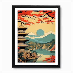 Miyajima Island, Japan Vintage Travel Art 1 Art Print