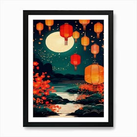 Chinese Lanterns Art Print