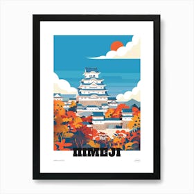 Himeji Castle Japan 6 Colourful Illustration Poster Art Print