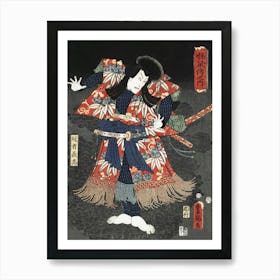 Kaja Yoshitaka, Japanese Character (1854) Vintage Ukio E Style By Utagawa Kunisada Art Print