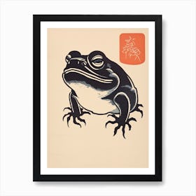 Frog Matsumoto Hoji Inspired Japanese Neutrals And Red 1 Art Print