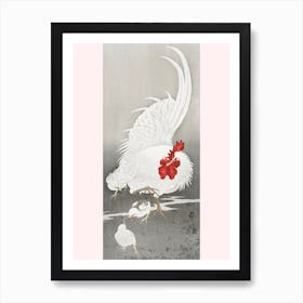 Rooster And Three Chicks (1900 1910), Ohara Koson Art Print